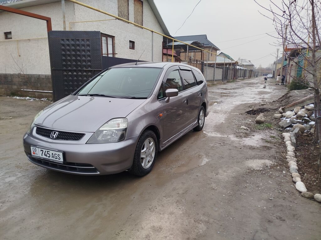 Honda Stream