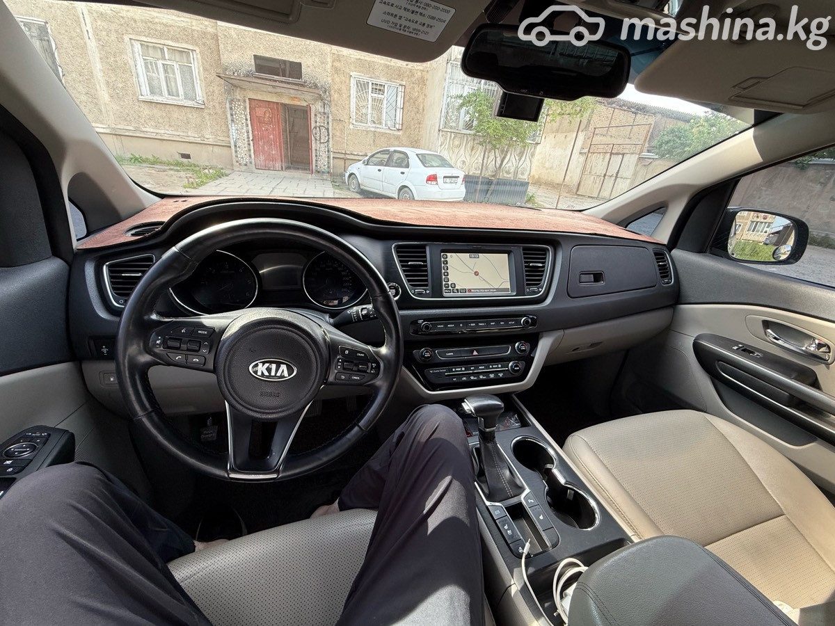 Kia Carnival III