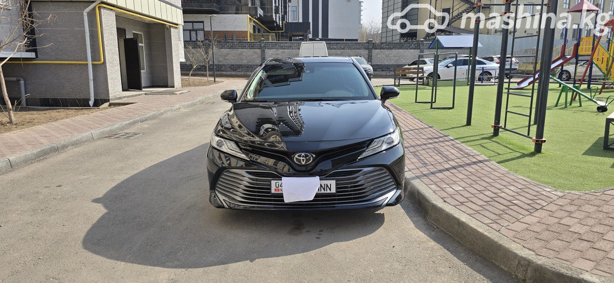 Toyota Camry VIII (XV70)