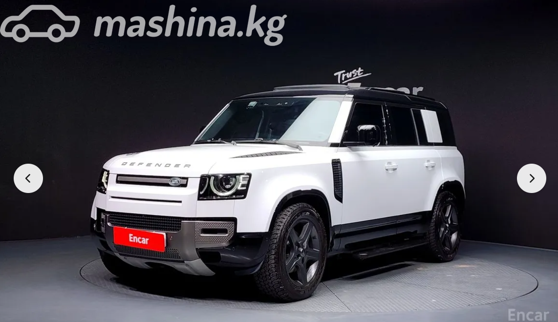 Land Rover Defender II