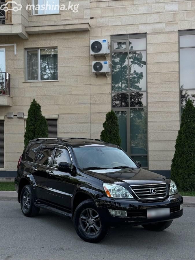 Lexus GX