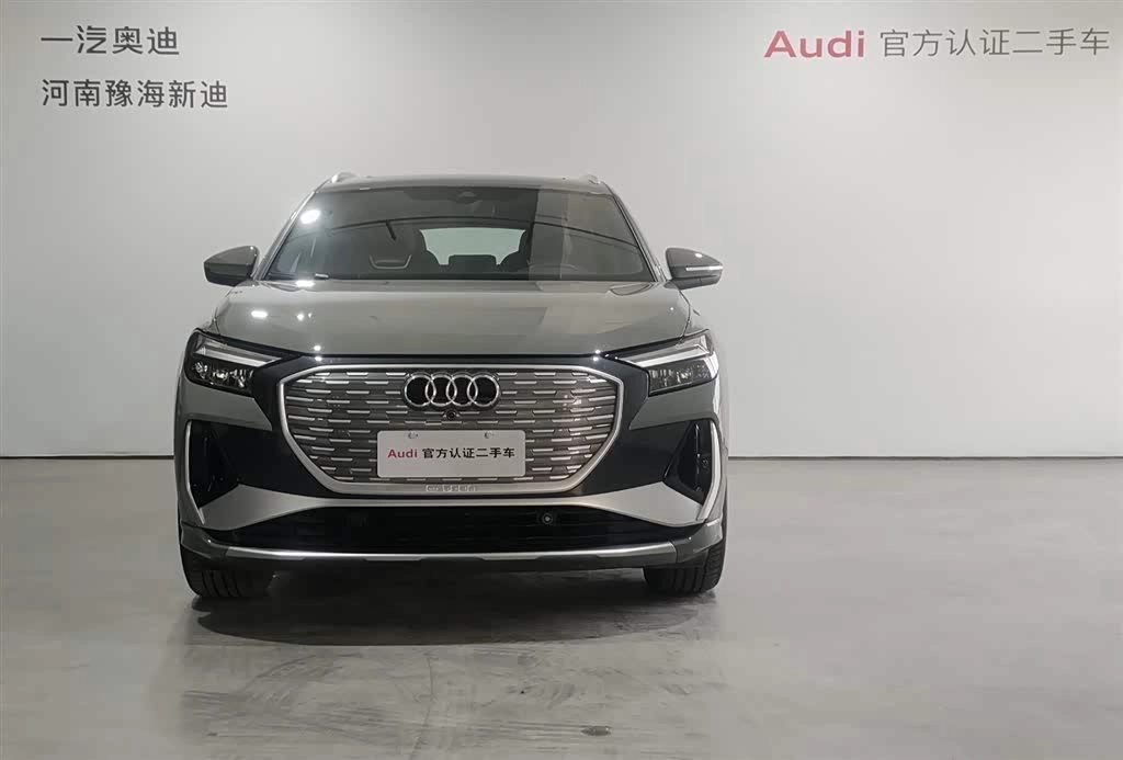 Audi Q4 e-tron 2024