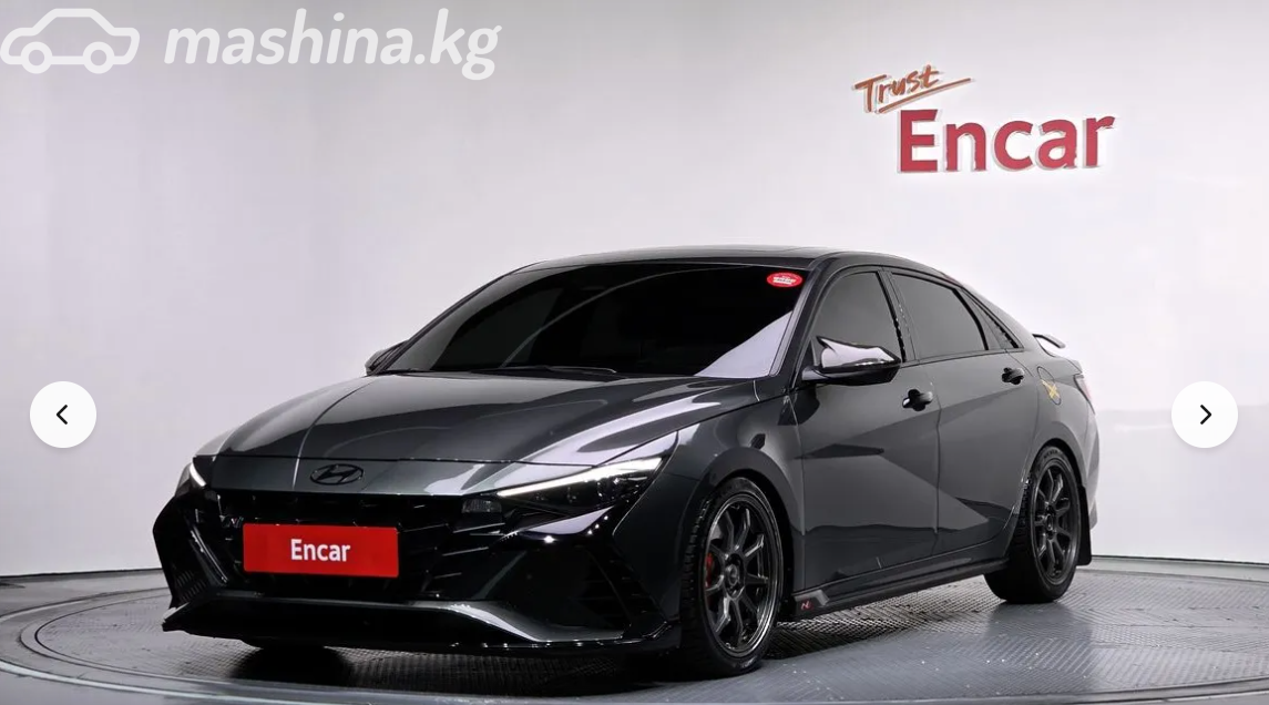 Hyundai Avante VII
