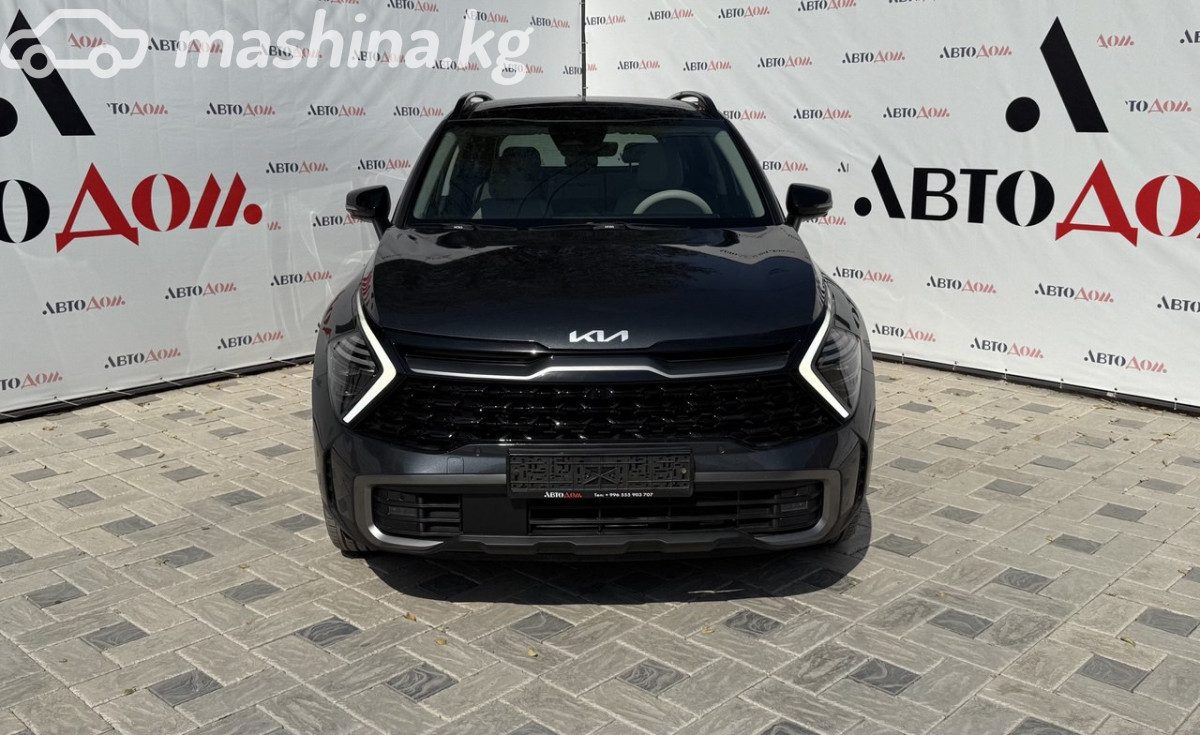 Kia Sportage V