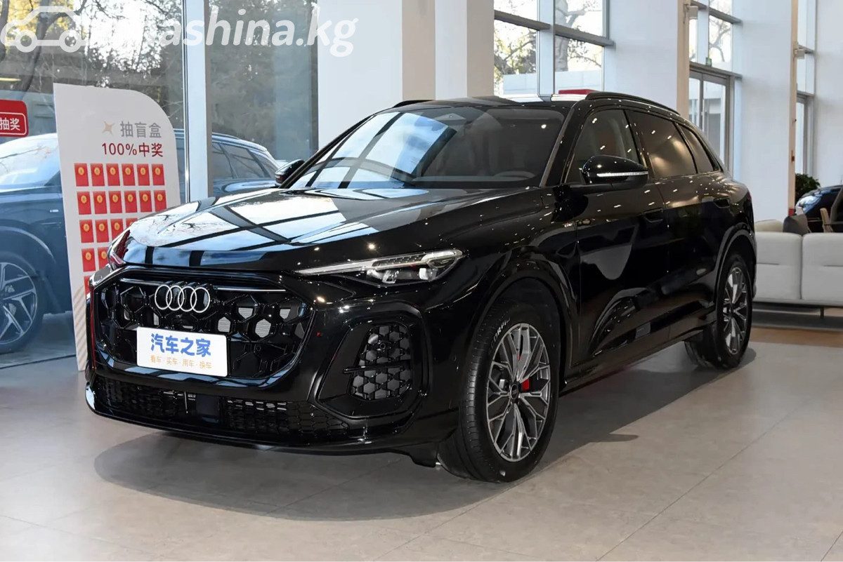 Audi Q5 III