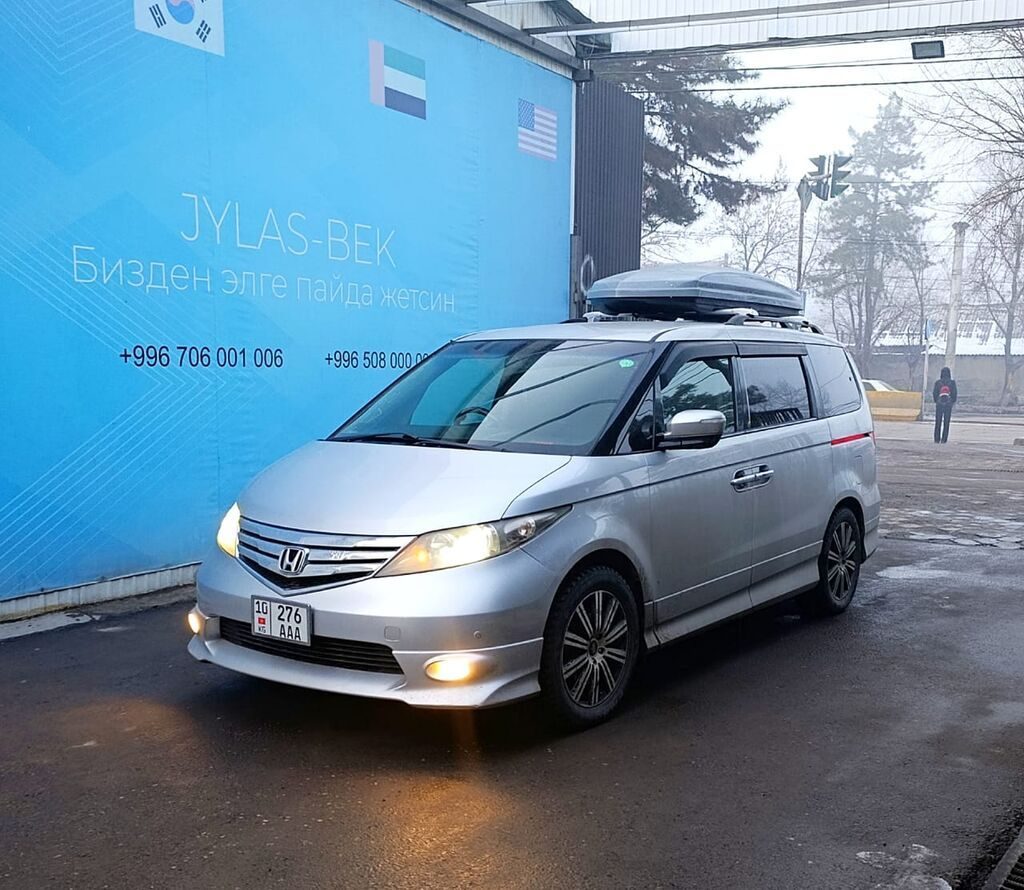 Honda Elysion