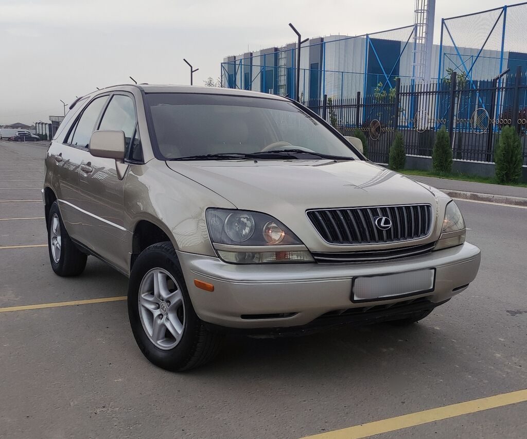Lexus RX