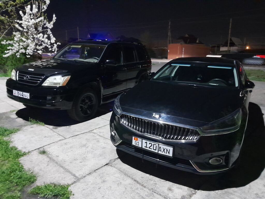 Kia K7