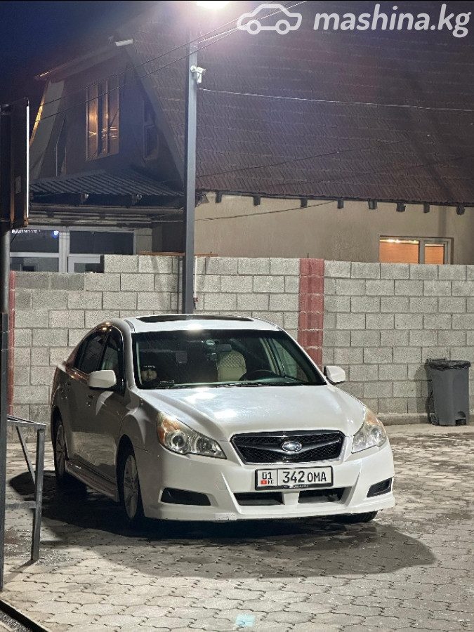 Subaru Legacy V