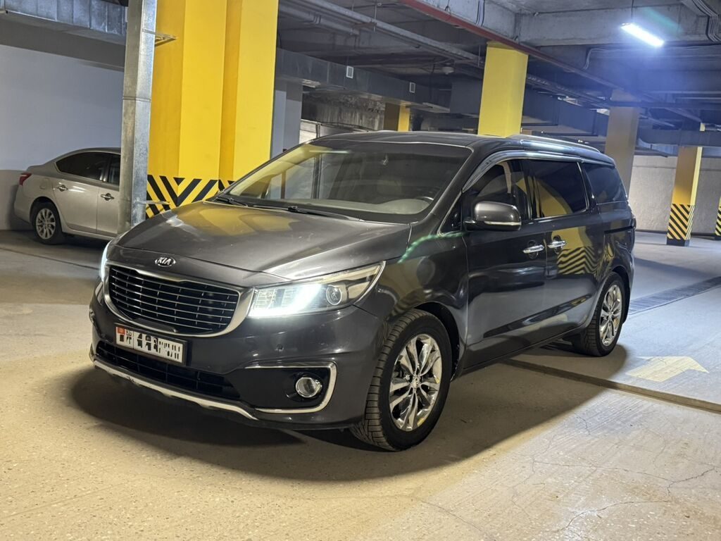 Kia Carnival