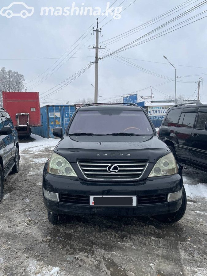 Lexus GX I