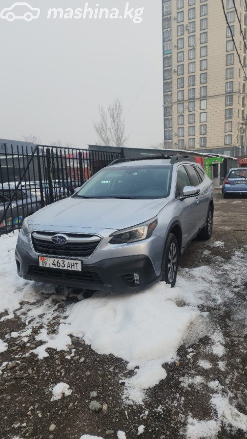 Subaru Outback VI