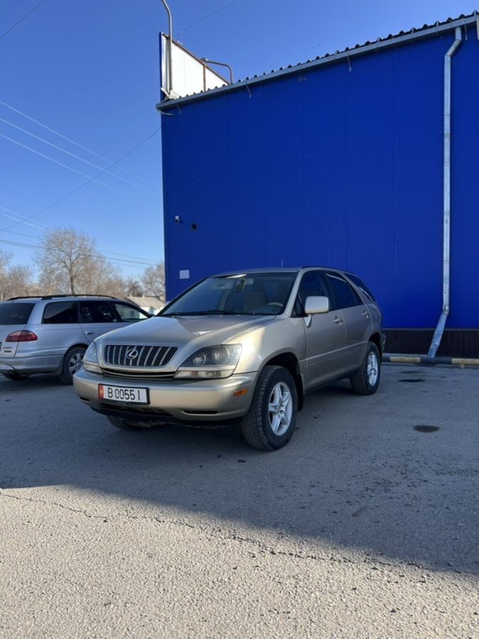 Lexus RX