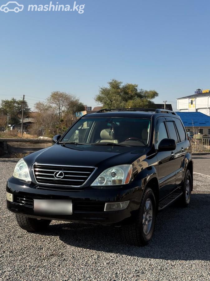 Lexus GX I
