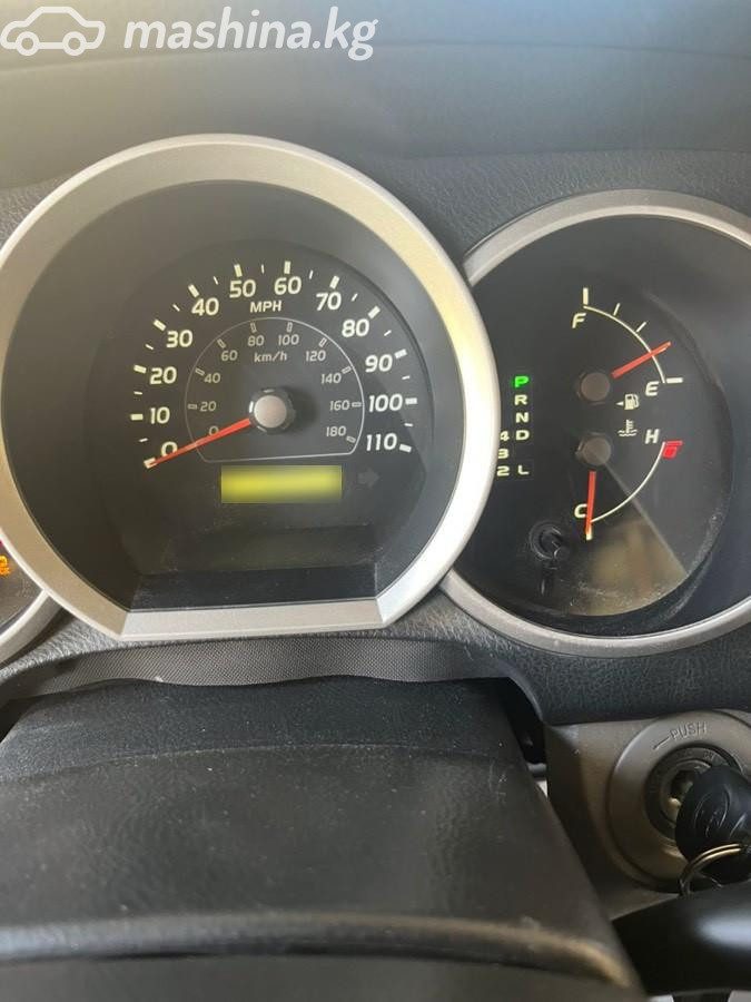 Ещё фото