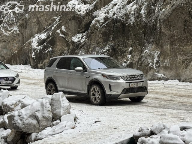 Land Rover Discovery Sport