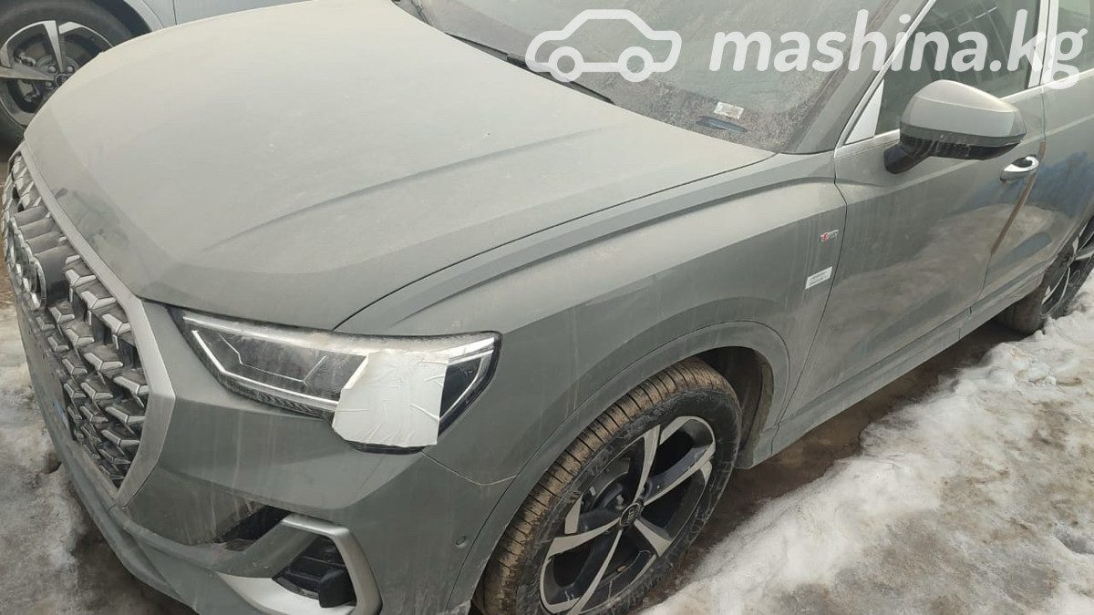 Audi Q3 II (F3)