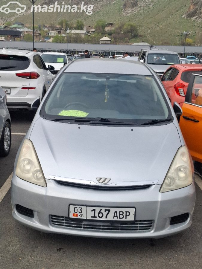 Toyota Wish I