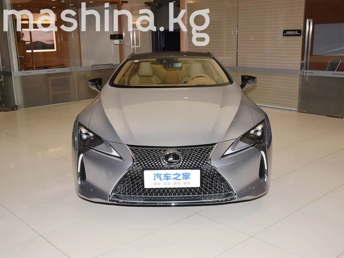 Lexus LC I 2026