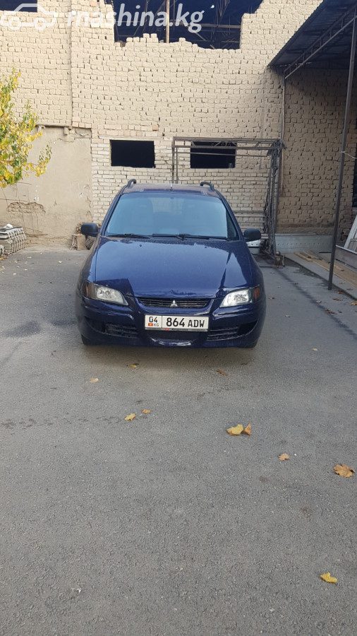Mitsubishi Space Star I Рестайлинг