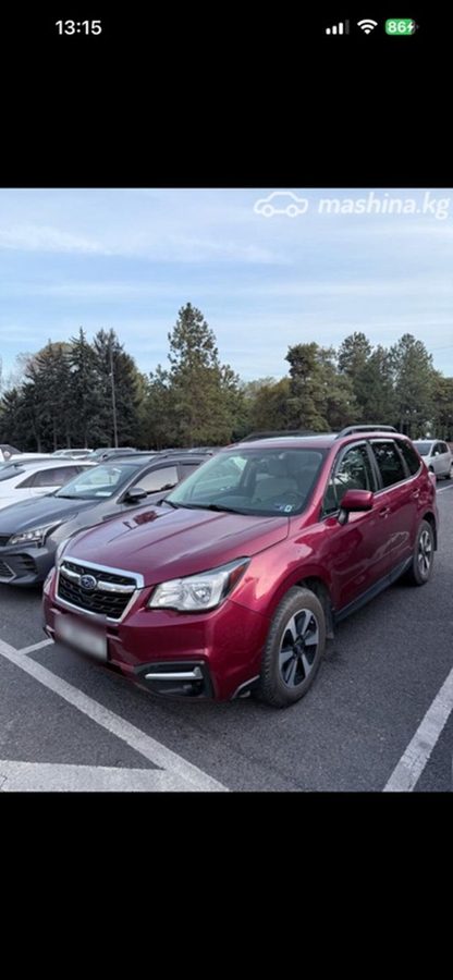 Subaru Forester