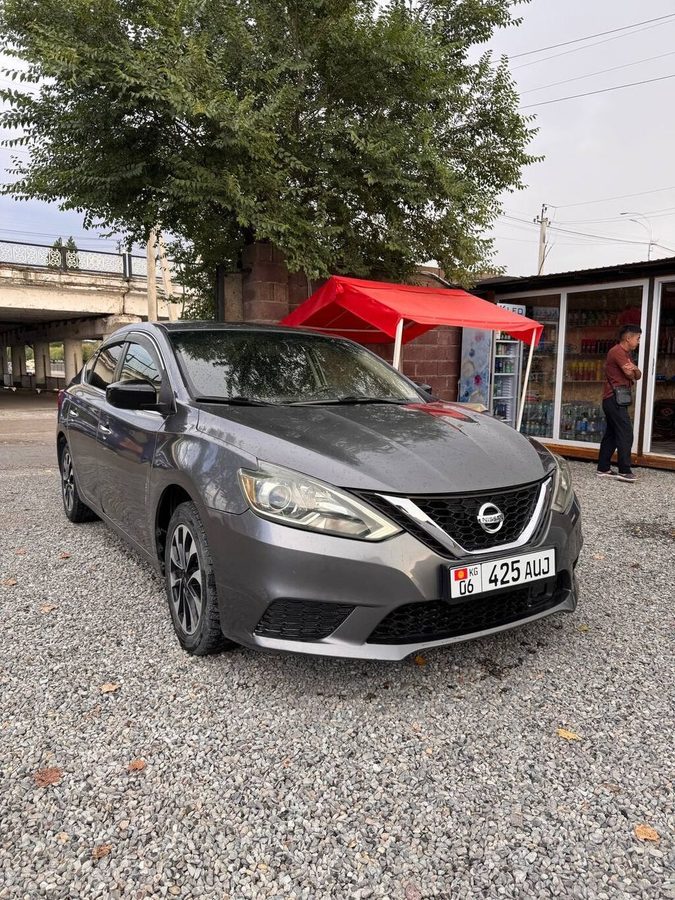Nissan Sentra
