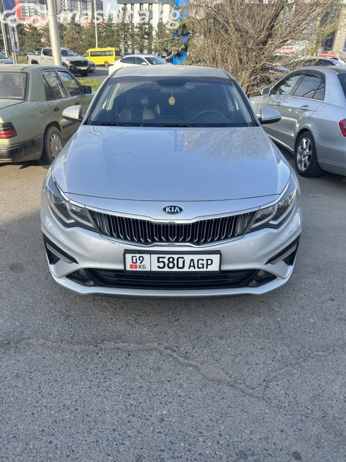 Kia K5 II