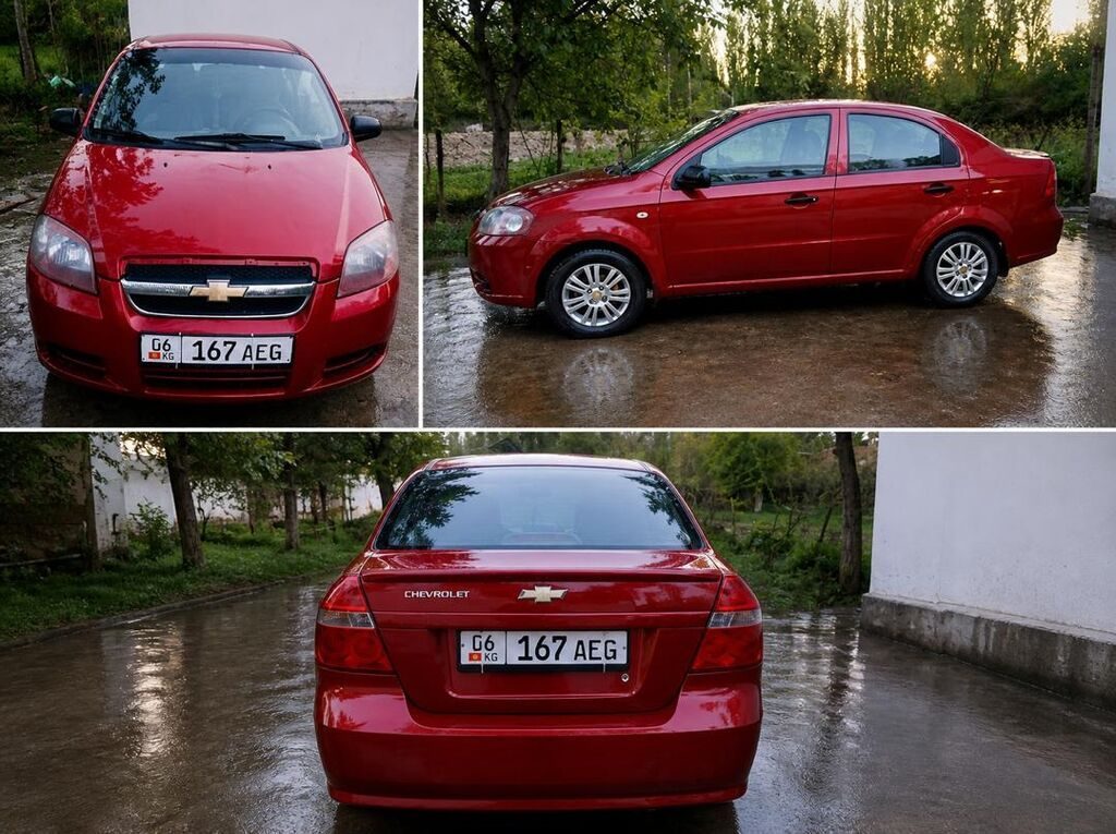 Фото 3