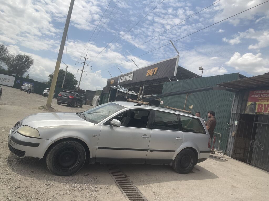Volkswagen Passat Variant