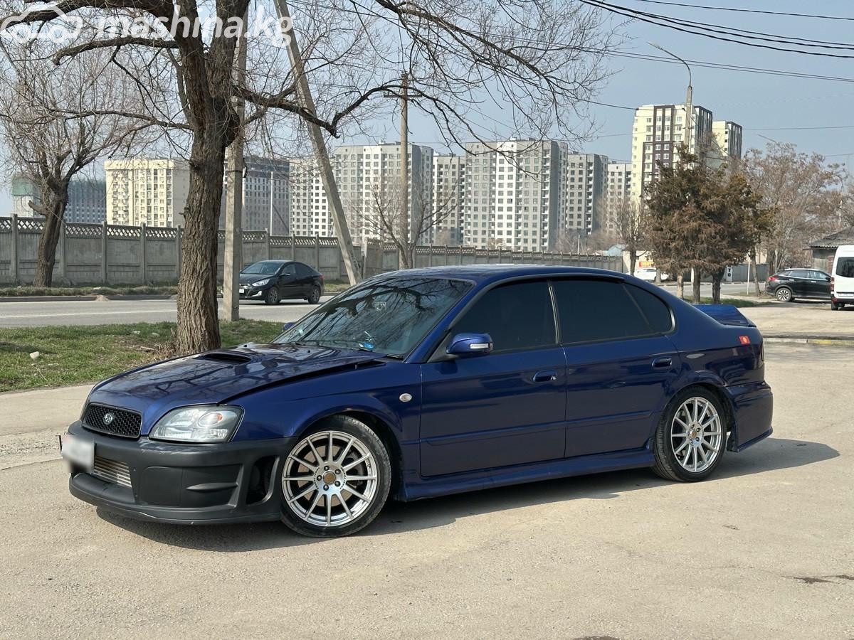 Subaru Legacy III