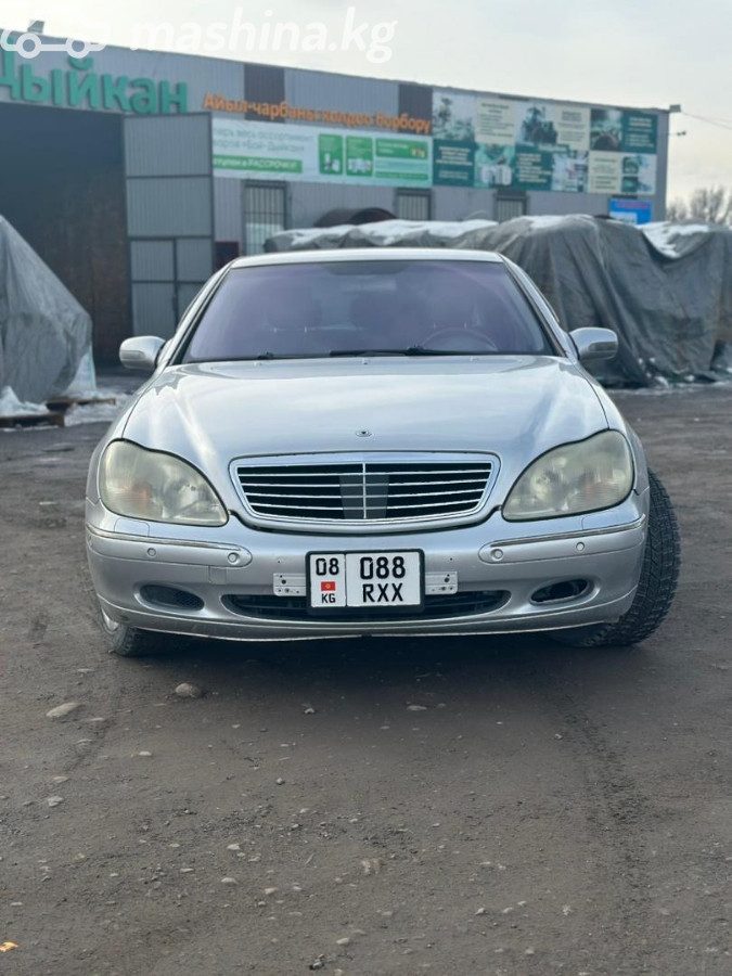 Mercedes-Benz S-Класс IV (W220)