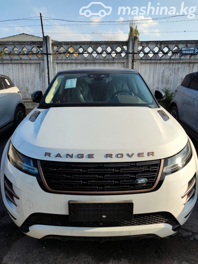 Land Rover Range Rover Evoque II Рестайлинг