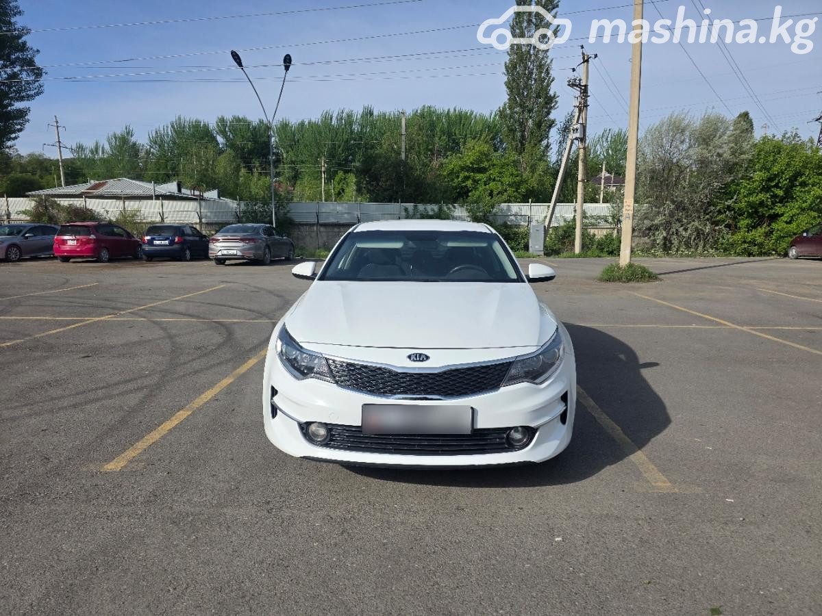 Kia K5 II