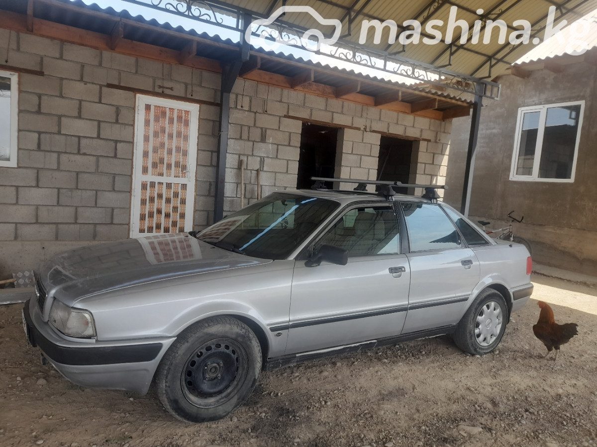Audi 80 V (B4)