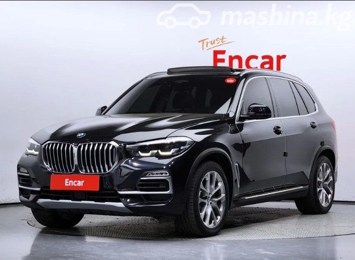BMW X5 IV (G05/G18)