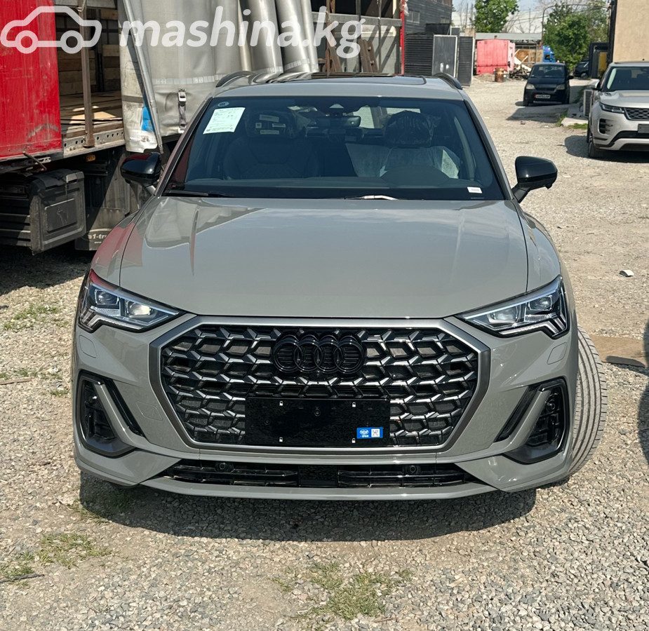 Audi Q3 II (F3)