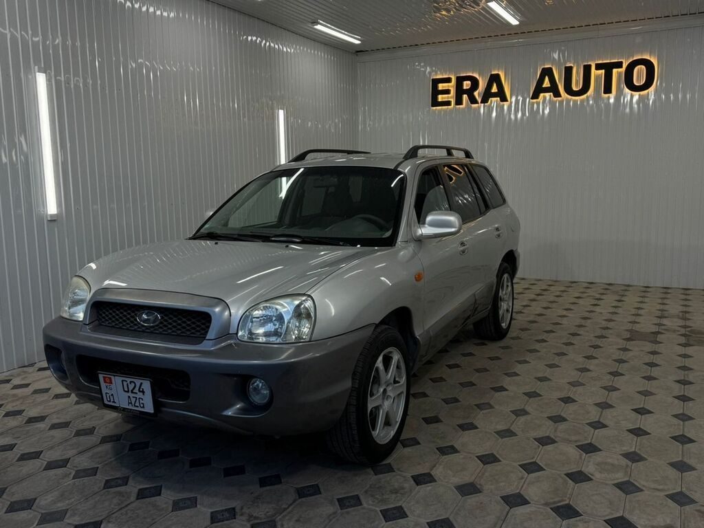 Hyundai Santa Fe