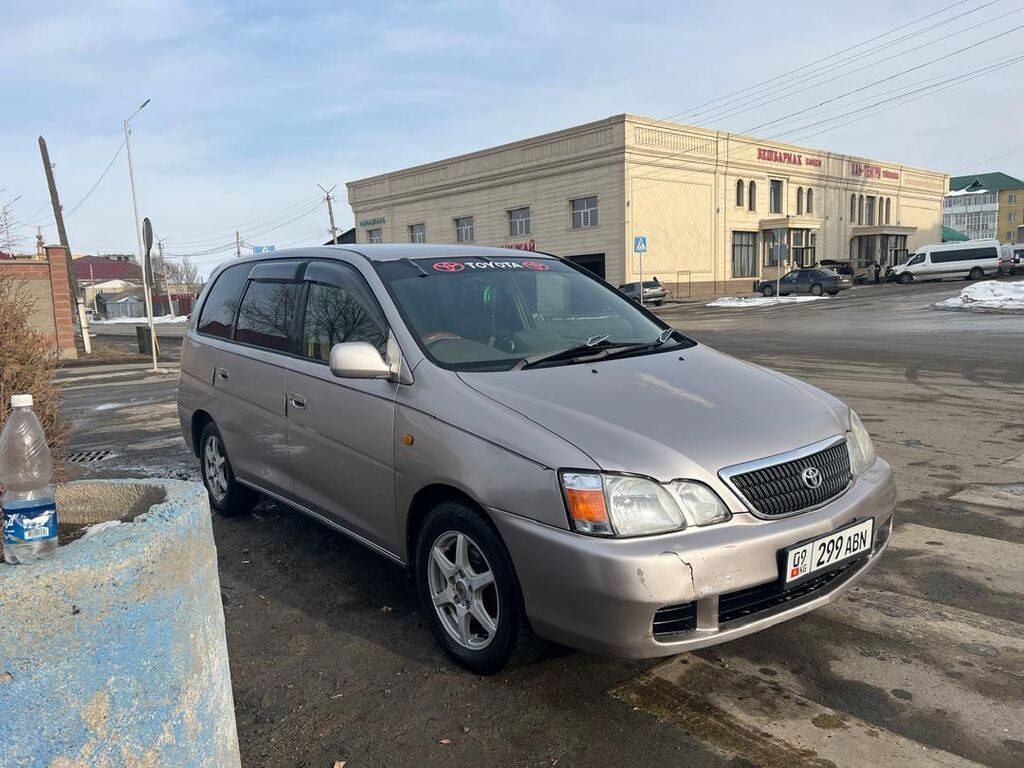 Toyota Gaia
