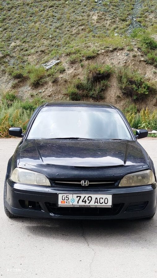 Honda Ascot