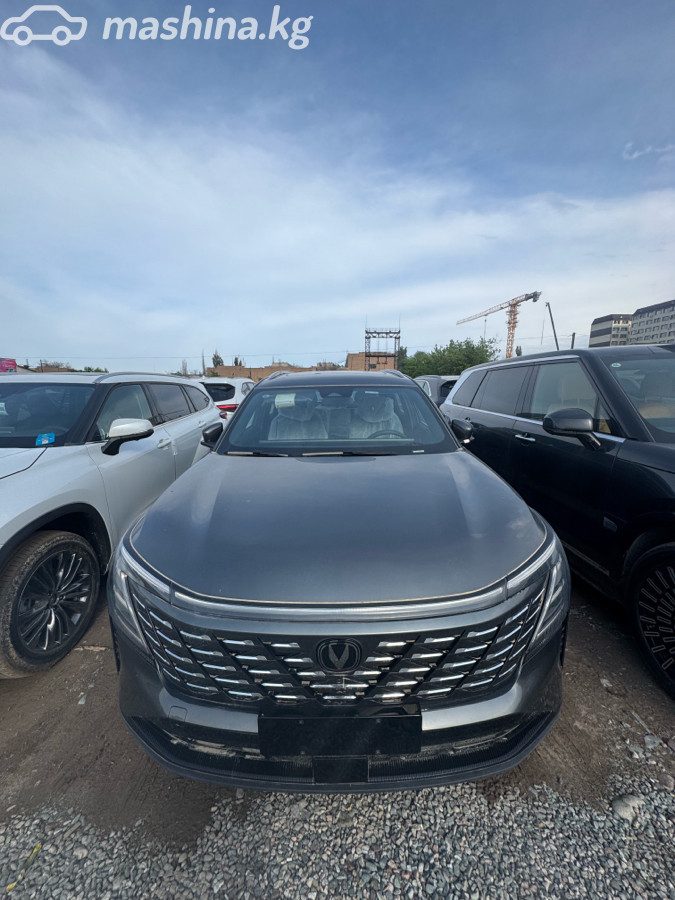 Changan CS75 Plus IV