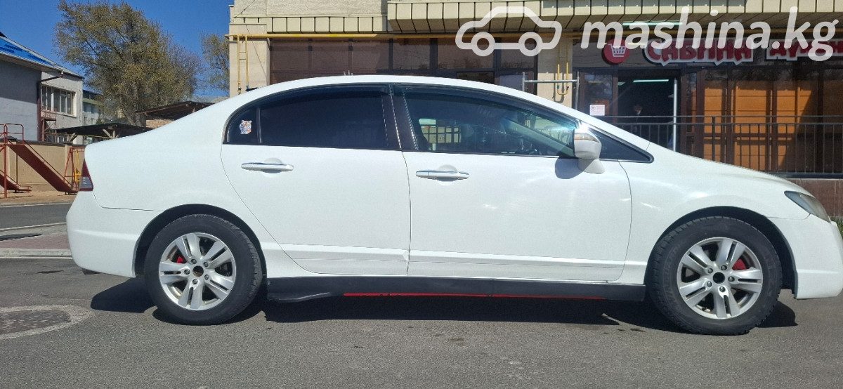 Honda Civic VIII