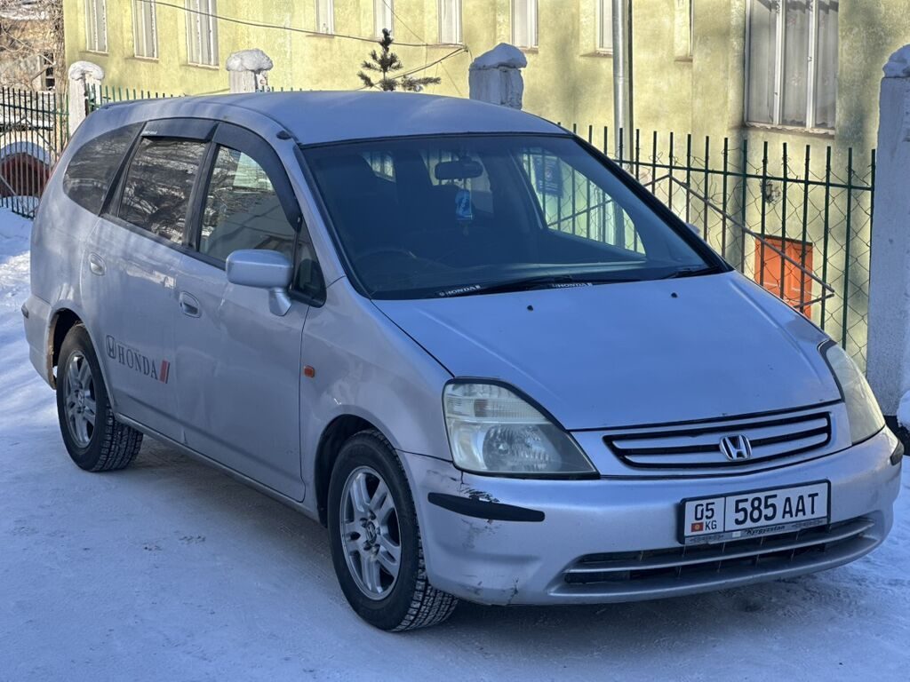 Honda Stream