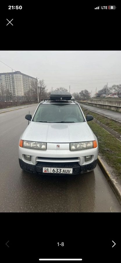Saturn VUE