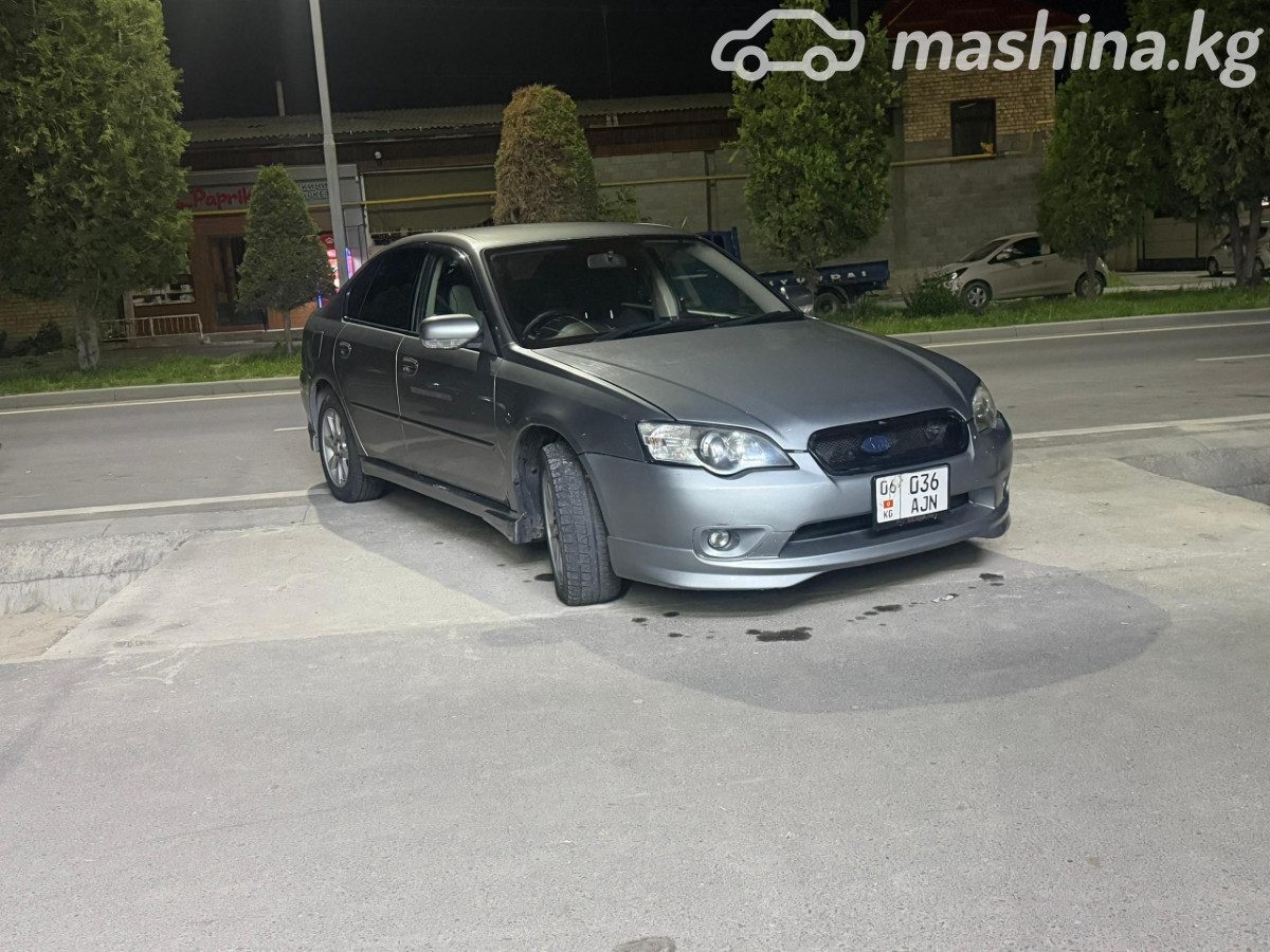 Subaru Legacy