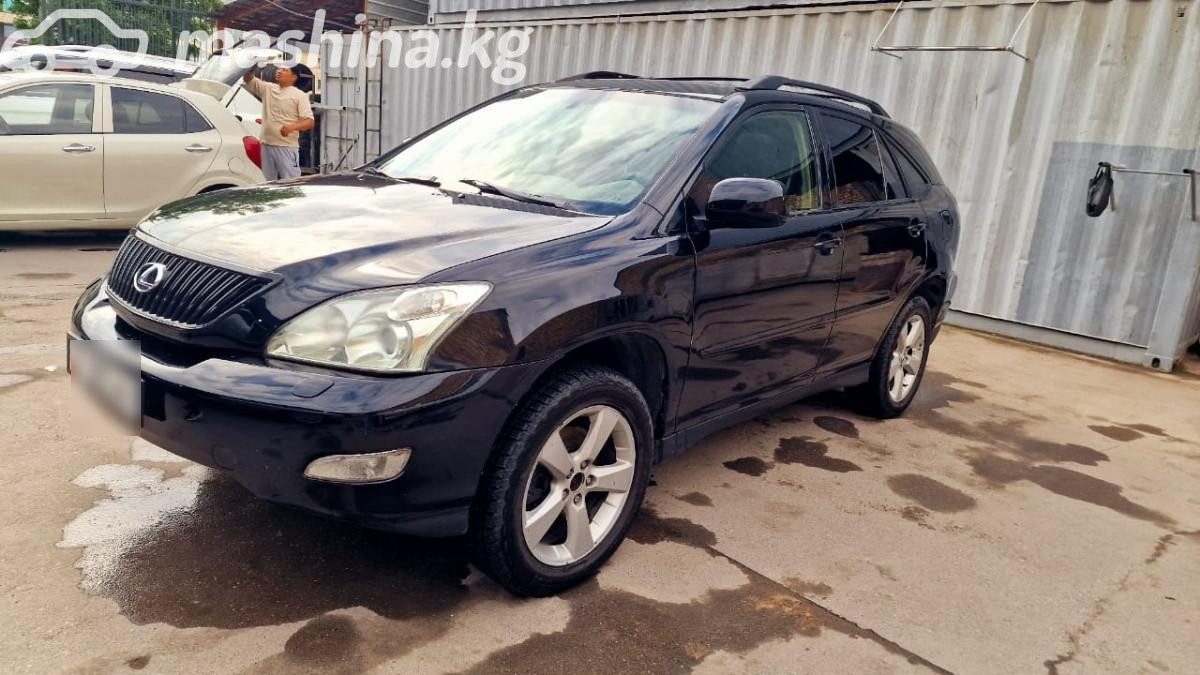 Lexus RX II