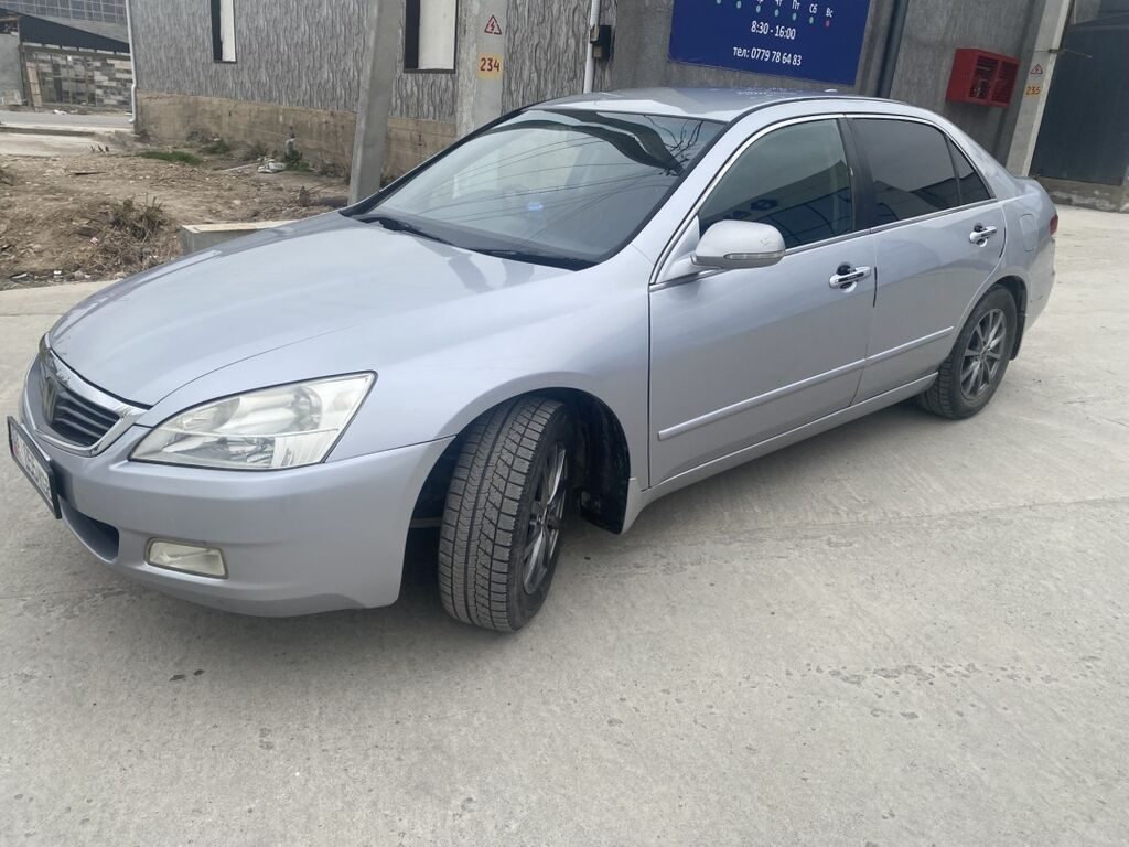 Honda Inspire
