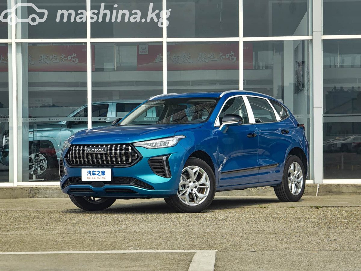 Haval Chitu