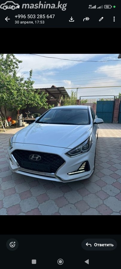 Hyundai Sonata VII (LF) Рестайлинг