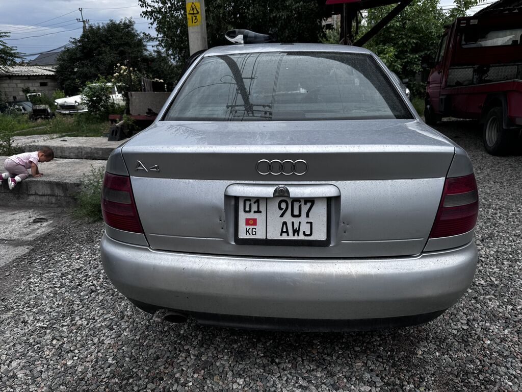 Фото 4