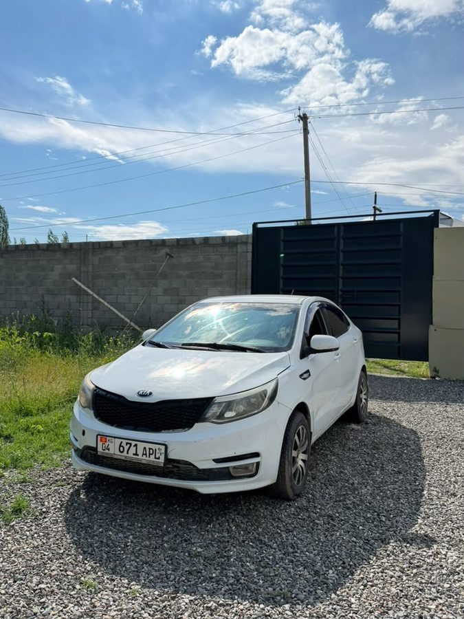 Kia Rio